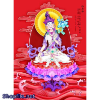 Phật Giáo